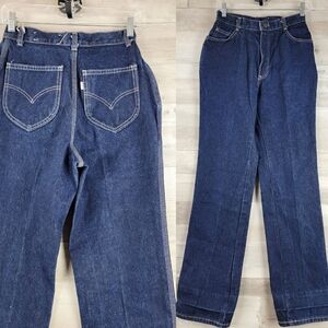 Vintage 70s Levi's High-Rise White Tab Jeans Women's 26" Waist USA Made